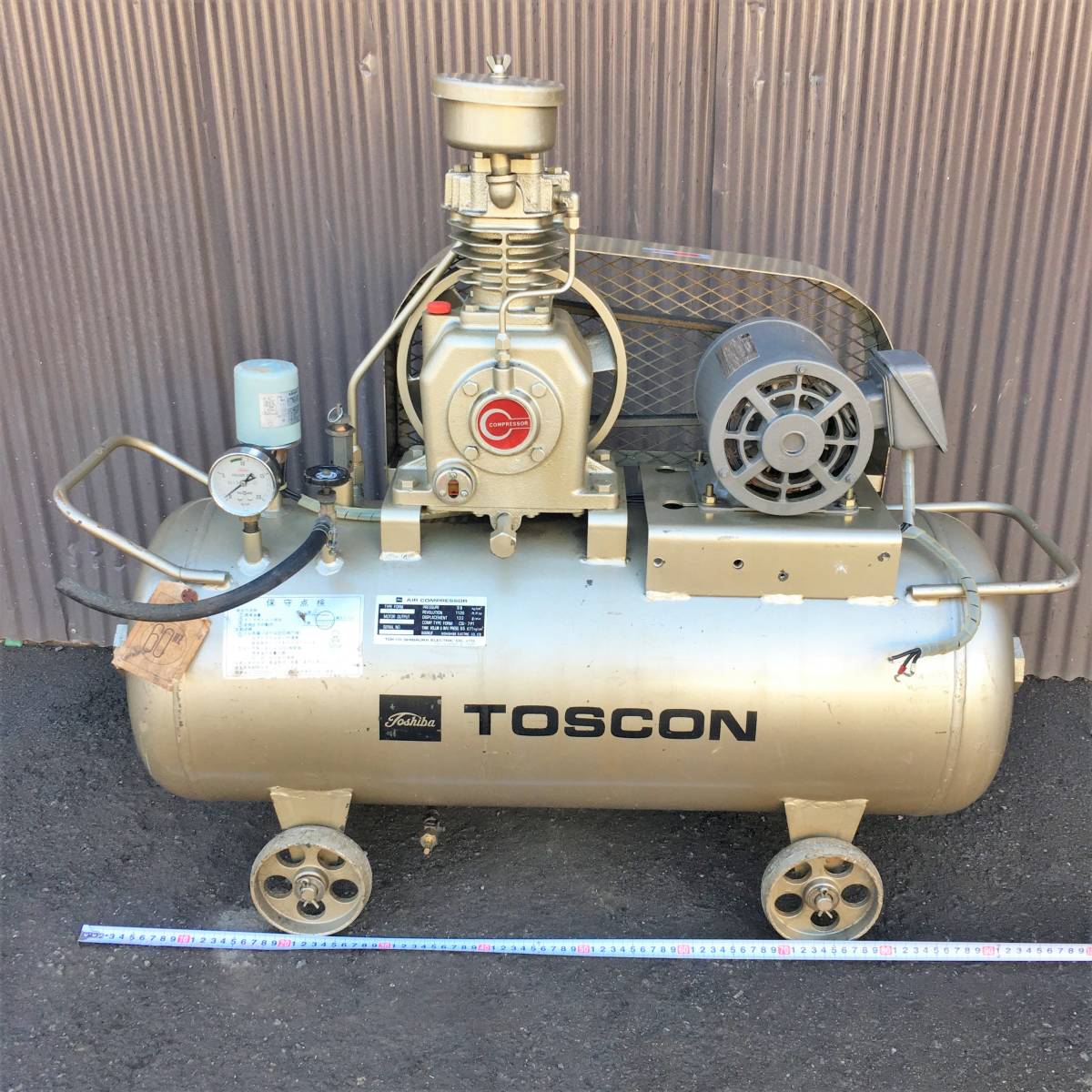 東芝 TOSCON◇エアーコンプレッサー◇100V仕様 【公式通販】