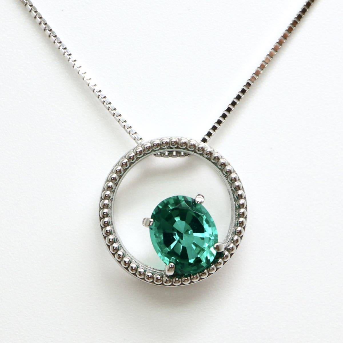 Crescent Vert(クレサンベール)◇K18WG エメラルドネックレス◇U 2.0g 