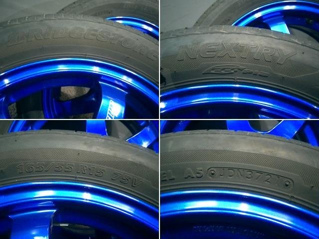 RAYS レイズ TE37 SONIC 15インチ 5J +45 PCD100 4H 特注カラー 