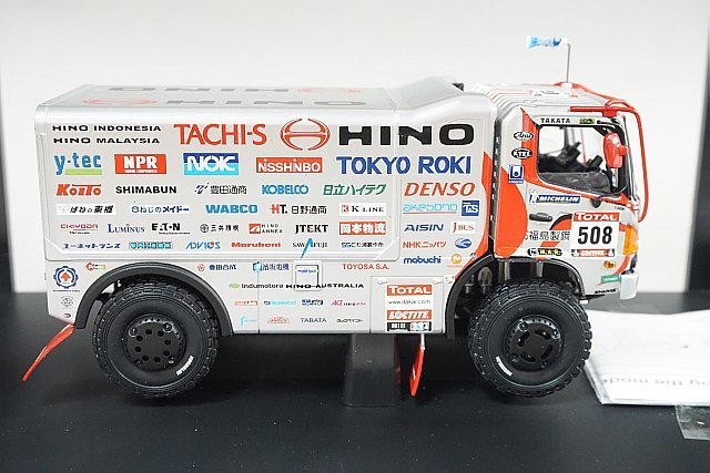 AUTOart オートアート 1/43 日野 HINO 500シリーズ ダカール ラリー