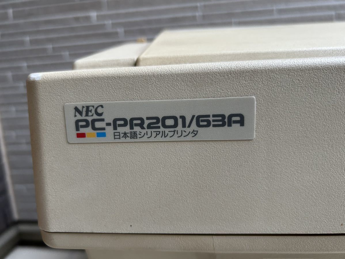 NEC PC-PR201/63A 日本語シリアルプリンタ(カラー対応) NEC PC-PR201