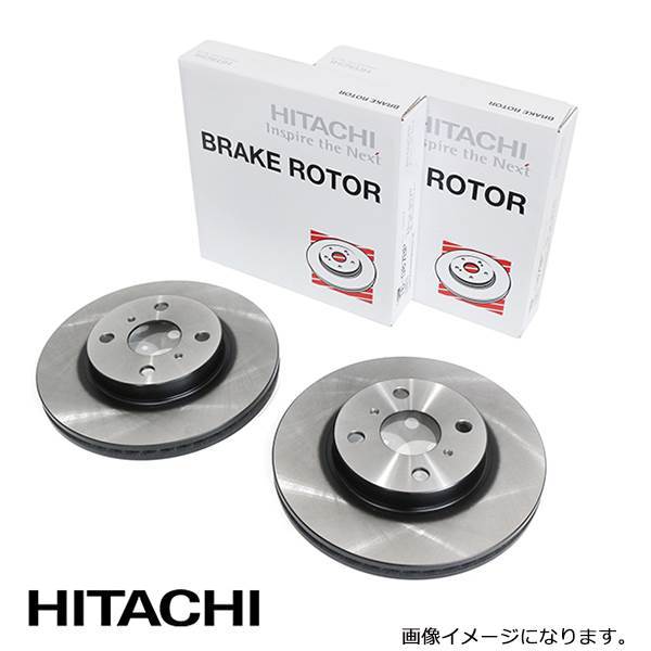 H6-028BP エリシオン RR1 ブレーキディスクローター 左右2枚セット 日立 パロート HITACHI ホンダ フロント ブレーキ ローター