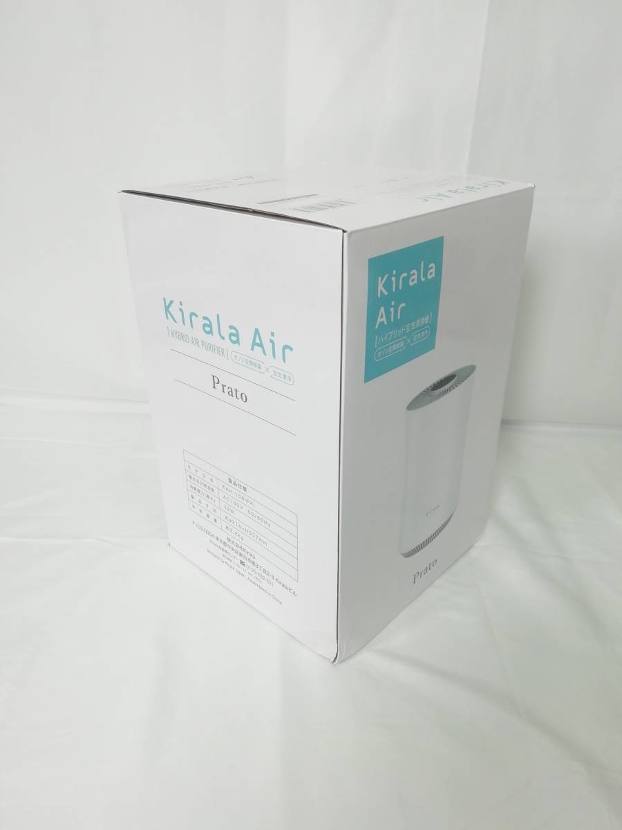 【新品】 Kirala Air 空気清浄機 KAH-106 PK Prato オゾン 強力除菌 高性能 PM2.5対応