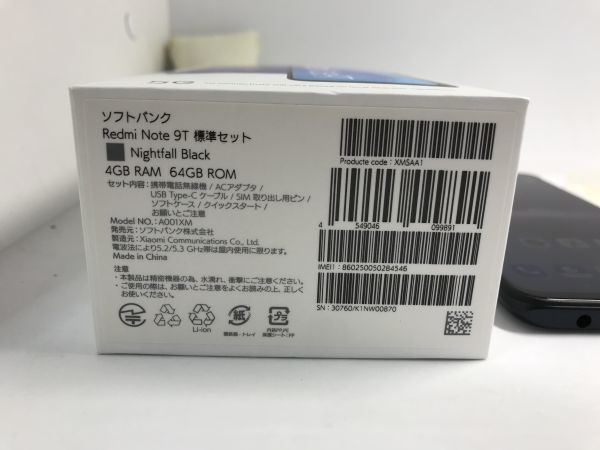 Xiaomi Redmi Note 9T 動作確認済 SIMフリー 64GB ケース付 Softbank
