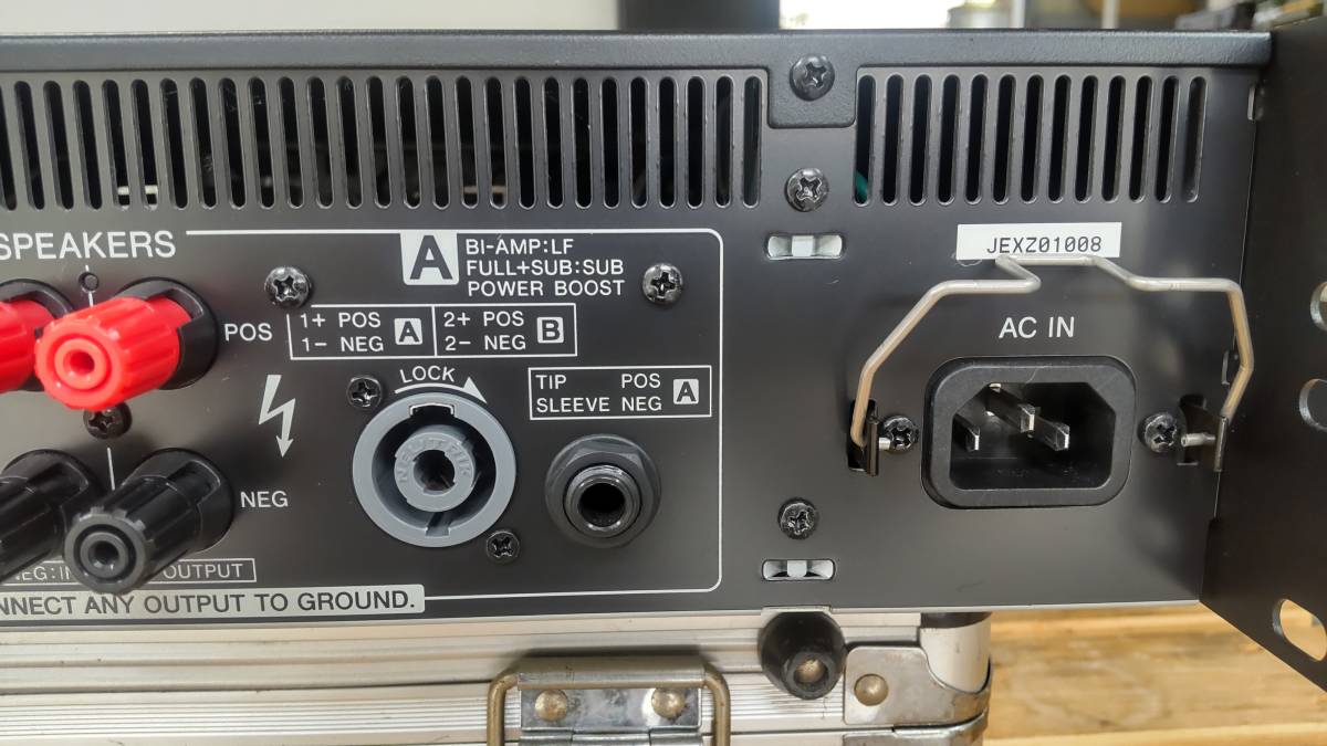 【動作確認中古】美品 YAMAHA PX3 パワーアンプ ステレオ出力300+300W
