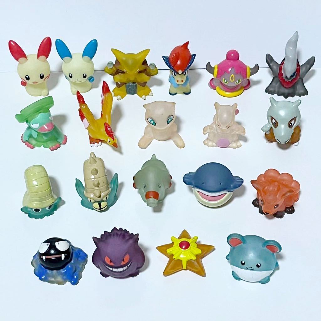 ポケモンキッズ 約500個 大量セット クリア ウルトラビースト 色違い