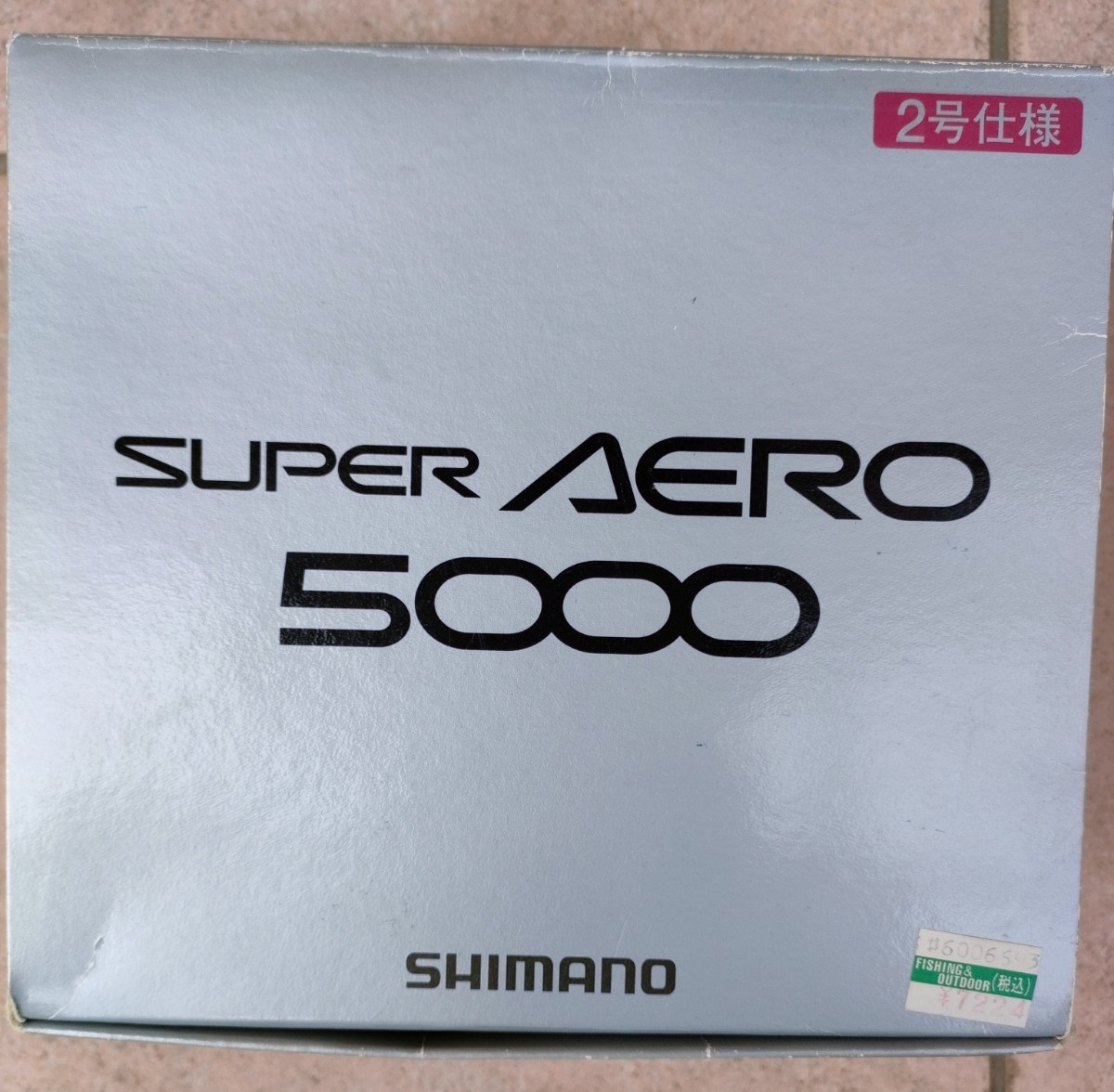 スーパーエアロ5000超遠投スピニングリール 【公式通販】