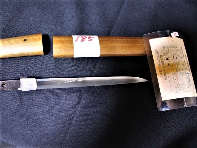 日本刀 白鞘 短刀 脇差 わきざし 39.1㎝！ 刀剣登録書付 武具 〇 短刀・祐定・白鞘・刀剣・（185） 短刀 | 脇差 長船彦左衛門尉祐定
