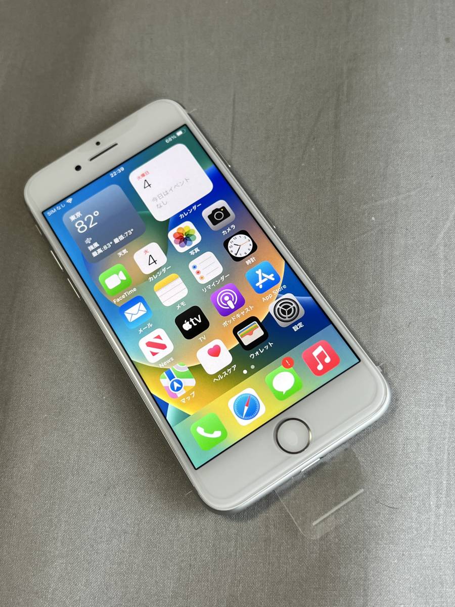 新品未使用 SIMフリー iPhone8 64GB シルバー Apple Store版
