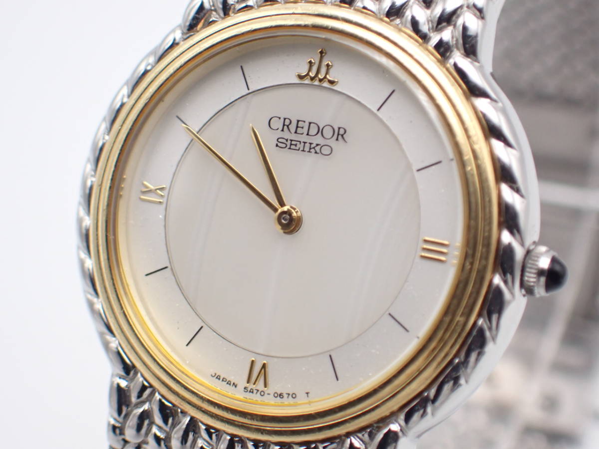 1円～☆稼働品☆SEIKO セイコー CREDOR クレドール QZ 5A70-0270 SS×18KT レディース腕時計 ベージュ系文字盤 純正ベルト/684418