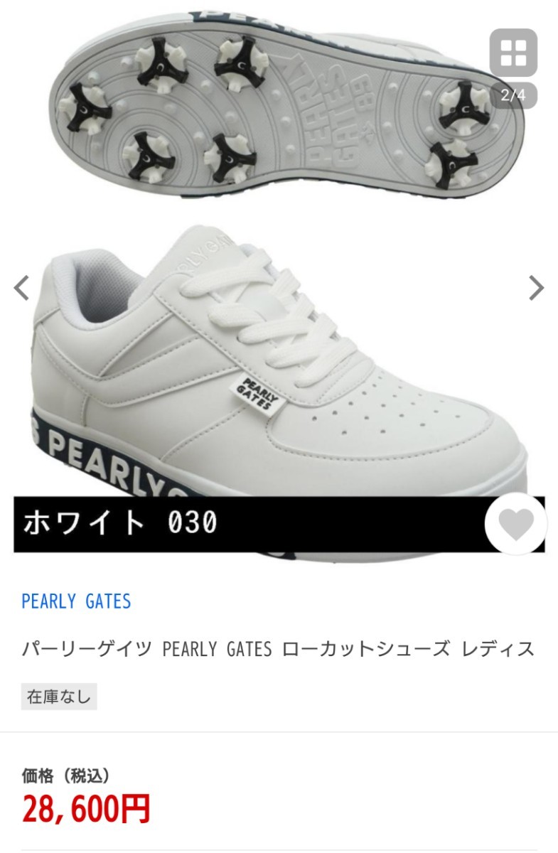 パーリーゲイツ PEARLY GATES ローカットシューズ レディス 使用僅か
