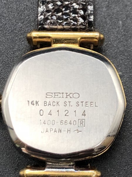 セイコー クオーツ 1400-6640 シャンパンゴールド文字盤 14K×SS