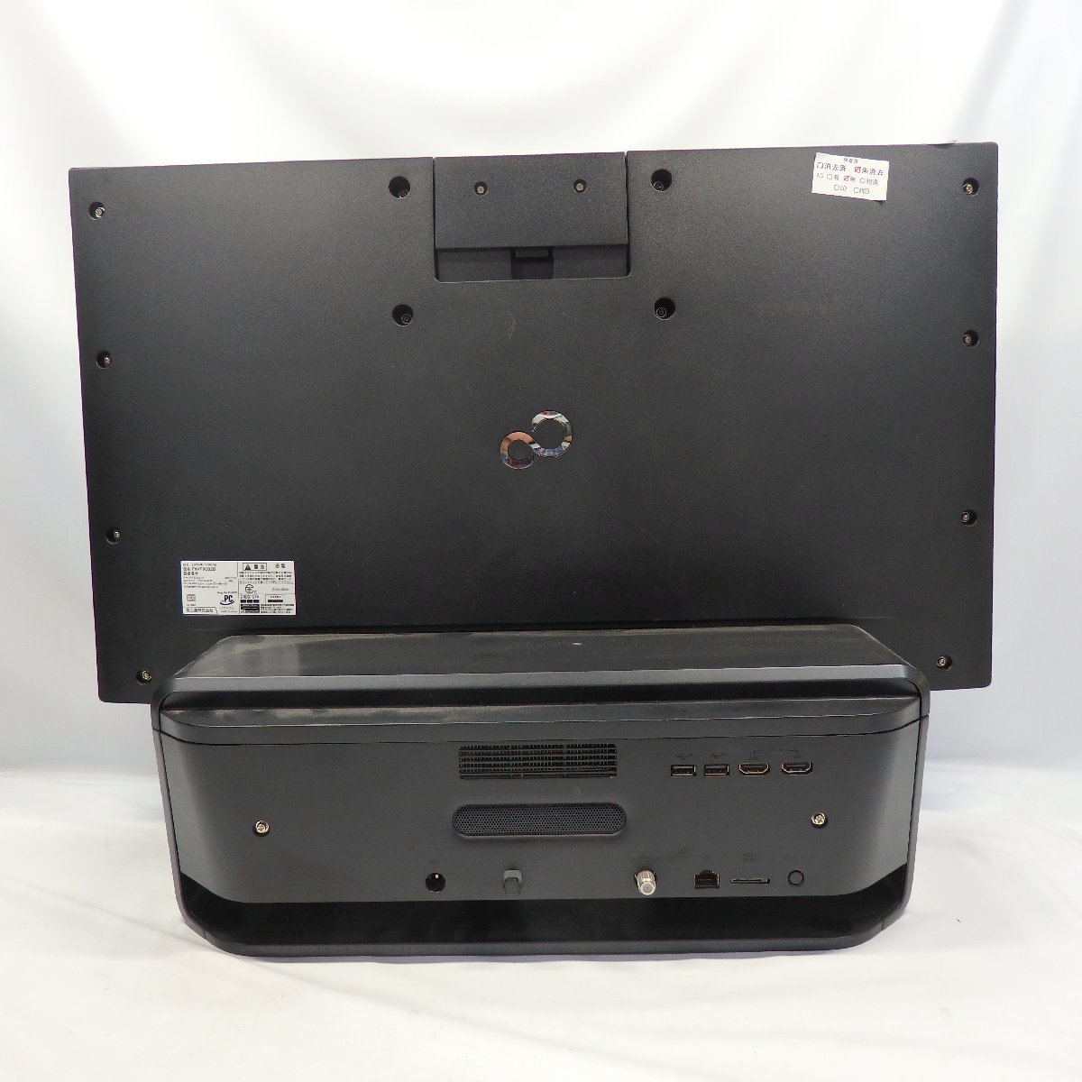 ジャンク】FUJITSU ESPRIMO FH90/B2 Core i7-7700HQ 2.8GHz/8GB/HDD無