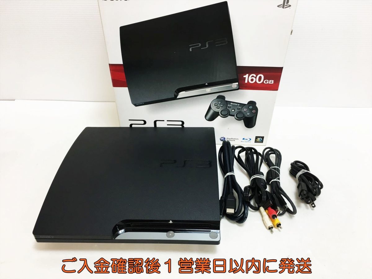 本物保証，SALE 1円 PS3 本体/箱 セット CECH-2500A ブラック 160GB ゲーム機本体 SONY 初期化/ み M06-172ym/G4(PS3本体)｜売買されたオークション情報、yahooの商品情報をアーカイブ公開 - オークファン PS3本体