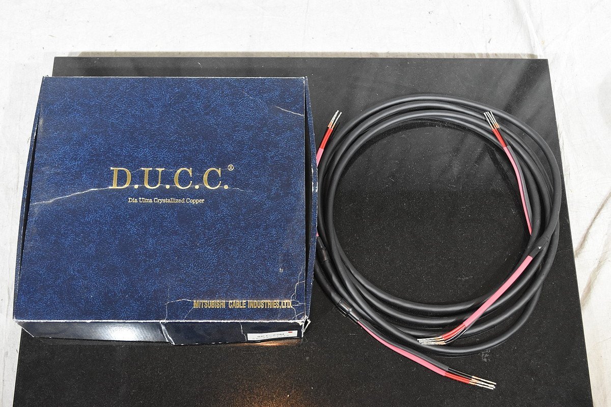 MITSUBISHI/三菱電線 ハイエンド スピーカーケーブル SP-1 ペア 2.0m  