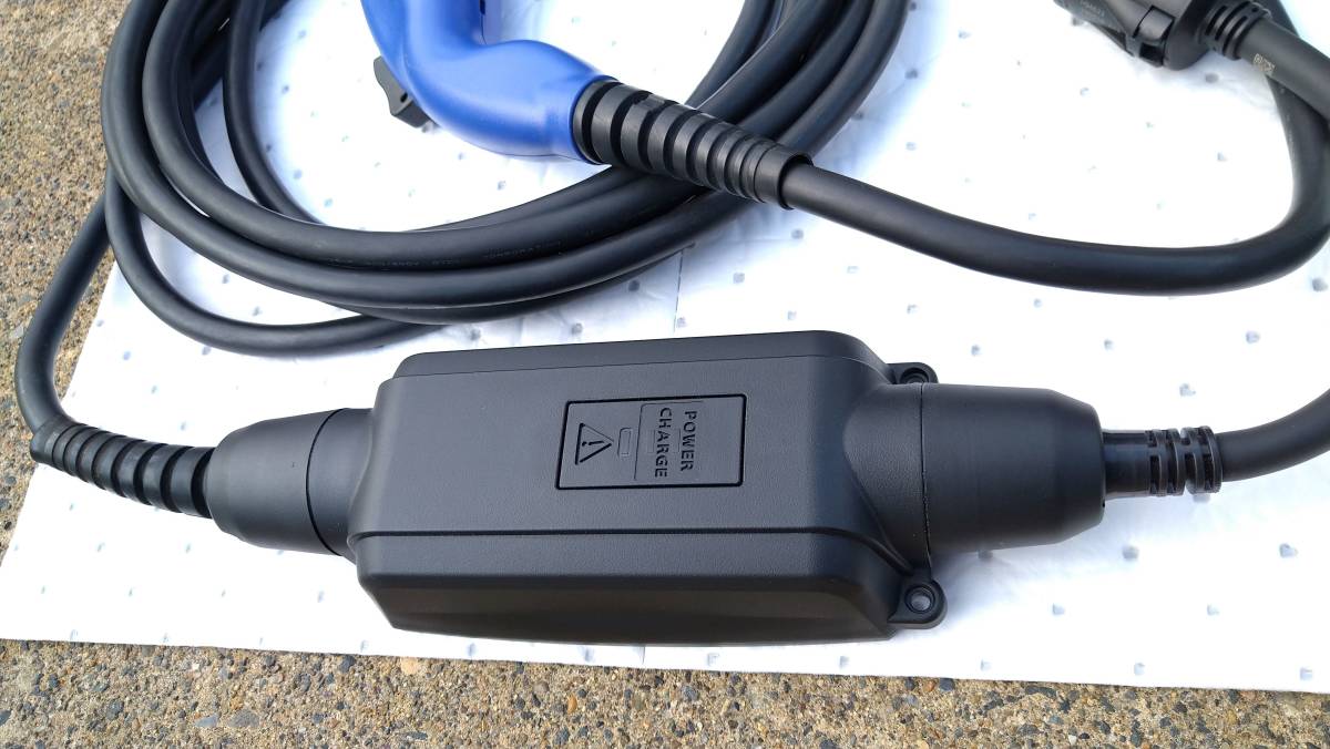 トヨタ プリウスPHV ZVW52 充電ケーブル 充電コード 純正 200V 家庭用