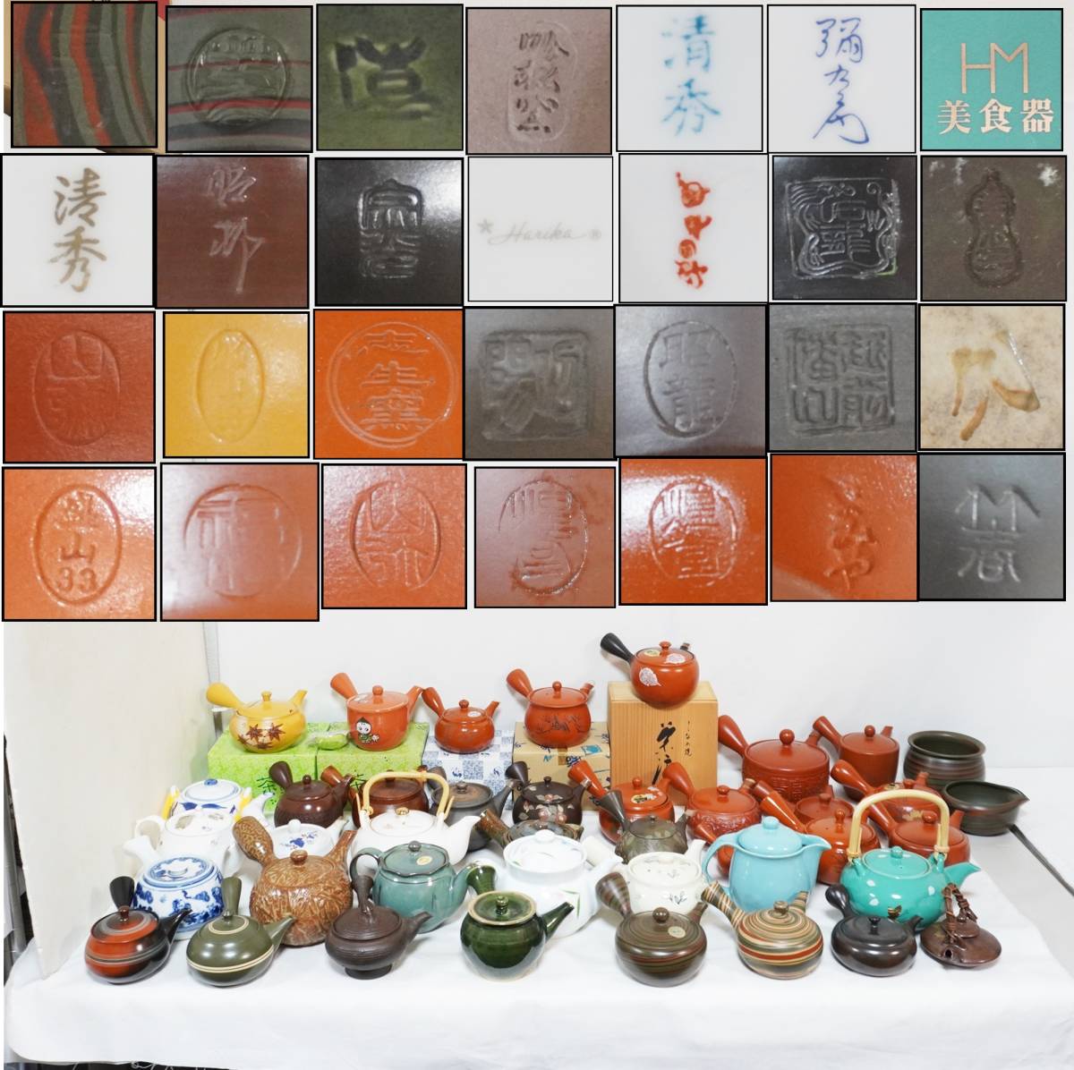 辰砂 古玩 中国古玩 中国 時代物 辰砂釉 高約 箱付 花器 筆筒 櫻中国