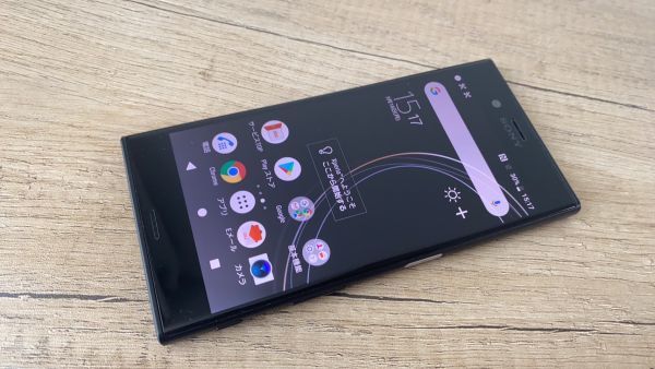  Xperia XZs SOV35 SIMロック解除済み Android スマホ au 5826(Android)｜売買されたオークション情報、yahooの商品情報をアーカイブ公開 - オークファン Android