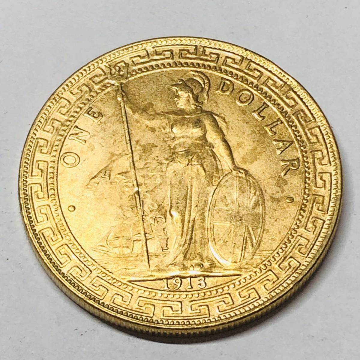 英領 香港 貿易金 1913年 海外古銭 金貨 壹圓 貨幣 硬貨 通貨 英国 1 