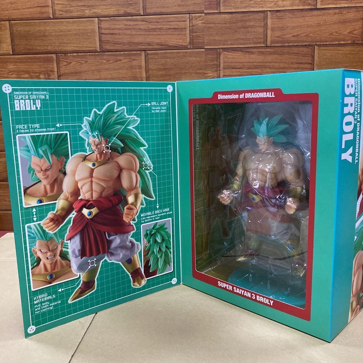 箱ヤケ・ダメージ・汚れ多】ドラゴンボールフィギュア D.O.D 超サイヤ 