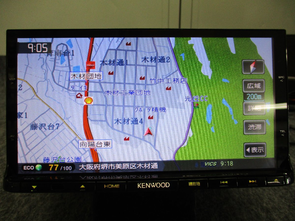 ▽ ケンウッド 2013年 メモリーナビ MDV-X701 CD DVD USB Bluetooth 