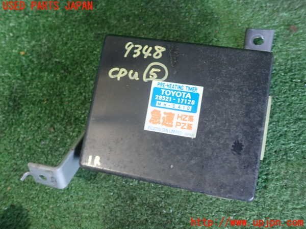 ランドクルーザー HZJ81V ランクル HDJ81V FZJ80G FJ80G L5 0 ランクル