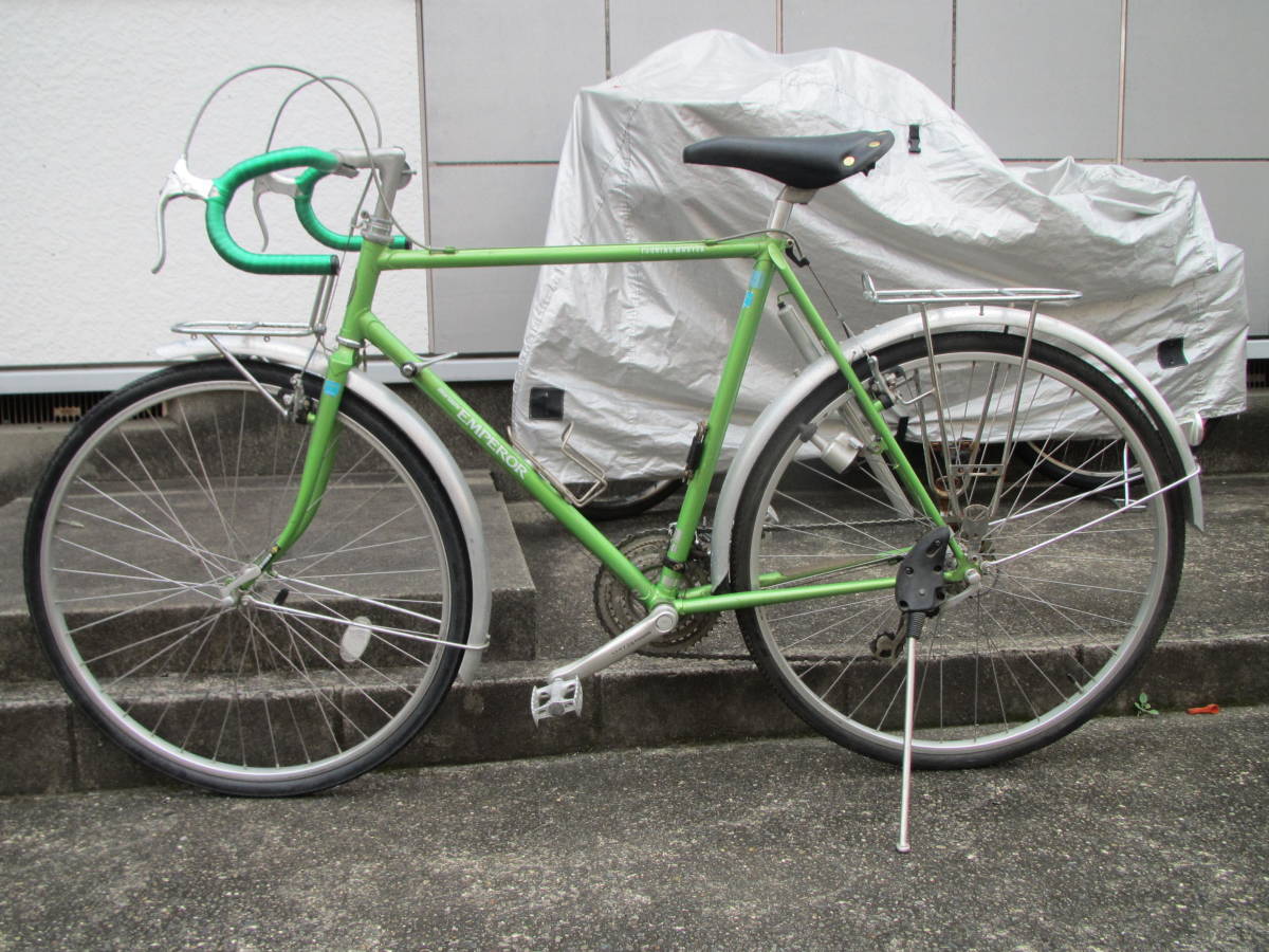 丸石 EMPEROR TOURING MASTER 中古