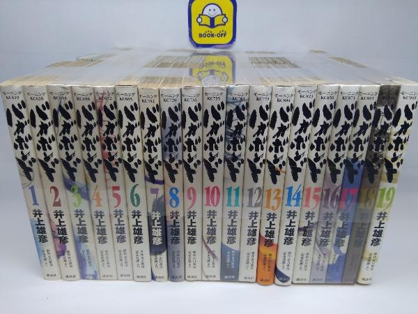 バガボンド 1〜37巻セット バガボンド 井上雄彦 全巻セット 中古