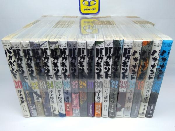 バガボンド 1〜37巻セット バガボンド 井上雄彦 全巻セット 中古