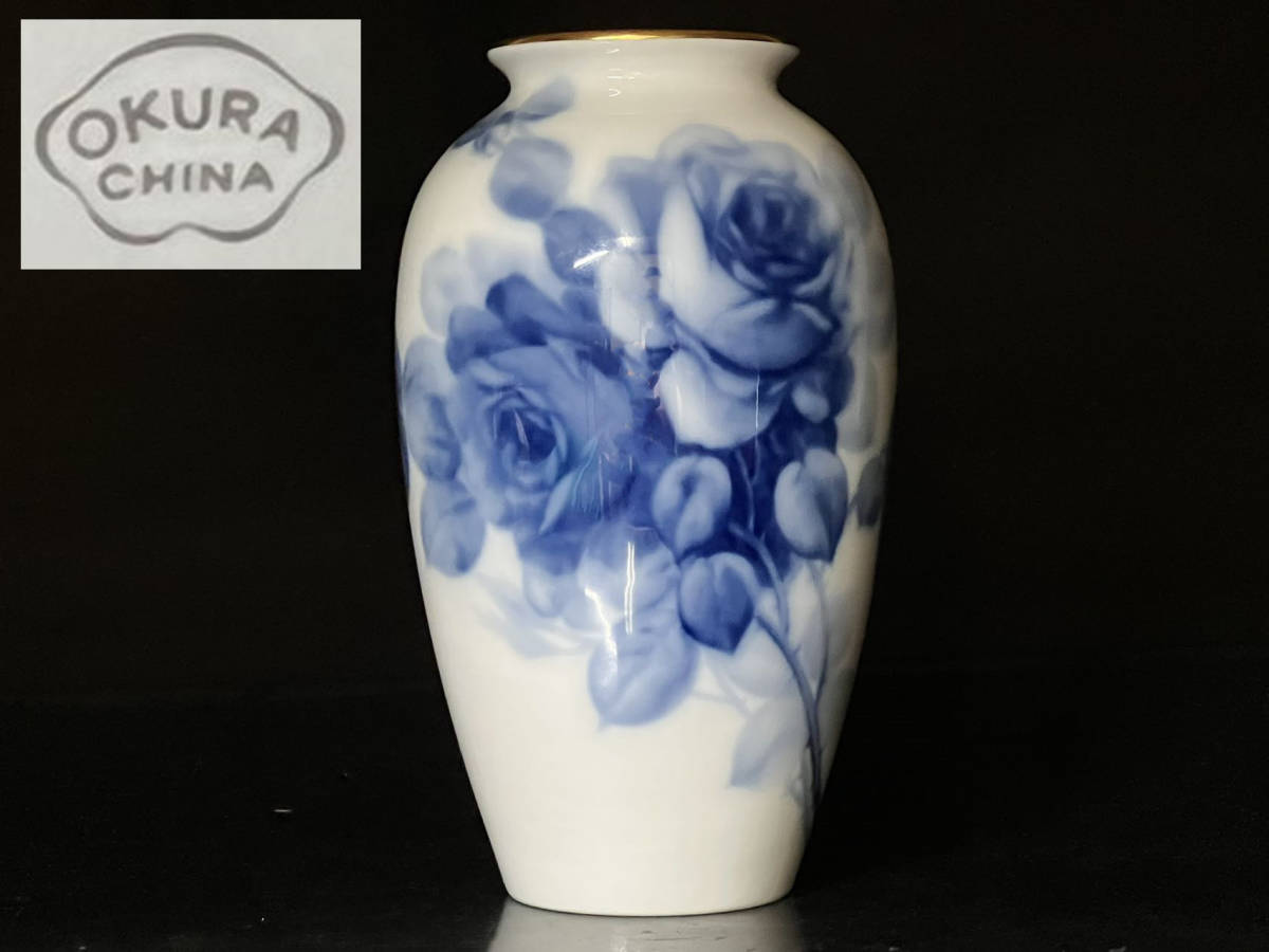 【人気定番，正規品】 瑞 大倉陶園 ブルーローズ花瓶 高：２２ ３ｃｍ(大倉陶園)｜売買されたオークション情報、yahooの商品情報をアーカイブ公開 - オークファン 大倉陶園