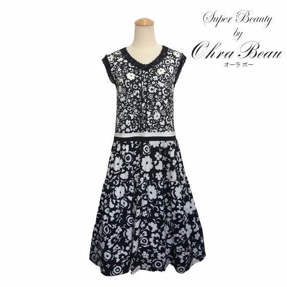 スーパービューティー ワンピース Collection 0 Spring & Summer