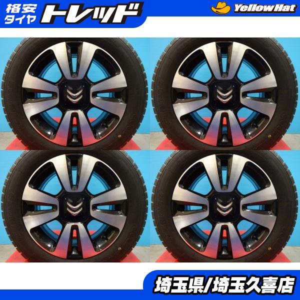 送料無料 深溝スタッドレス シトロエン C3純正 6.5J +20 4H108 グッドイヤー アイスナビ7 205/55R16 2022年製 9813075077 スタッドレス 埼