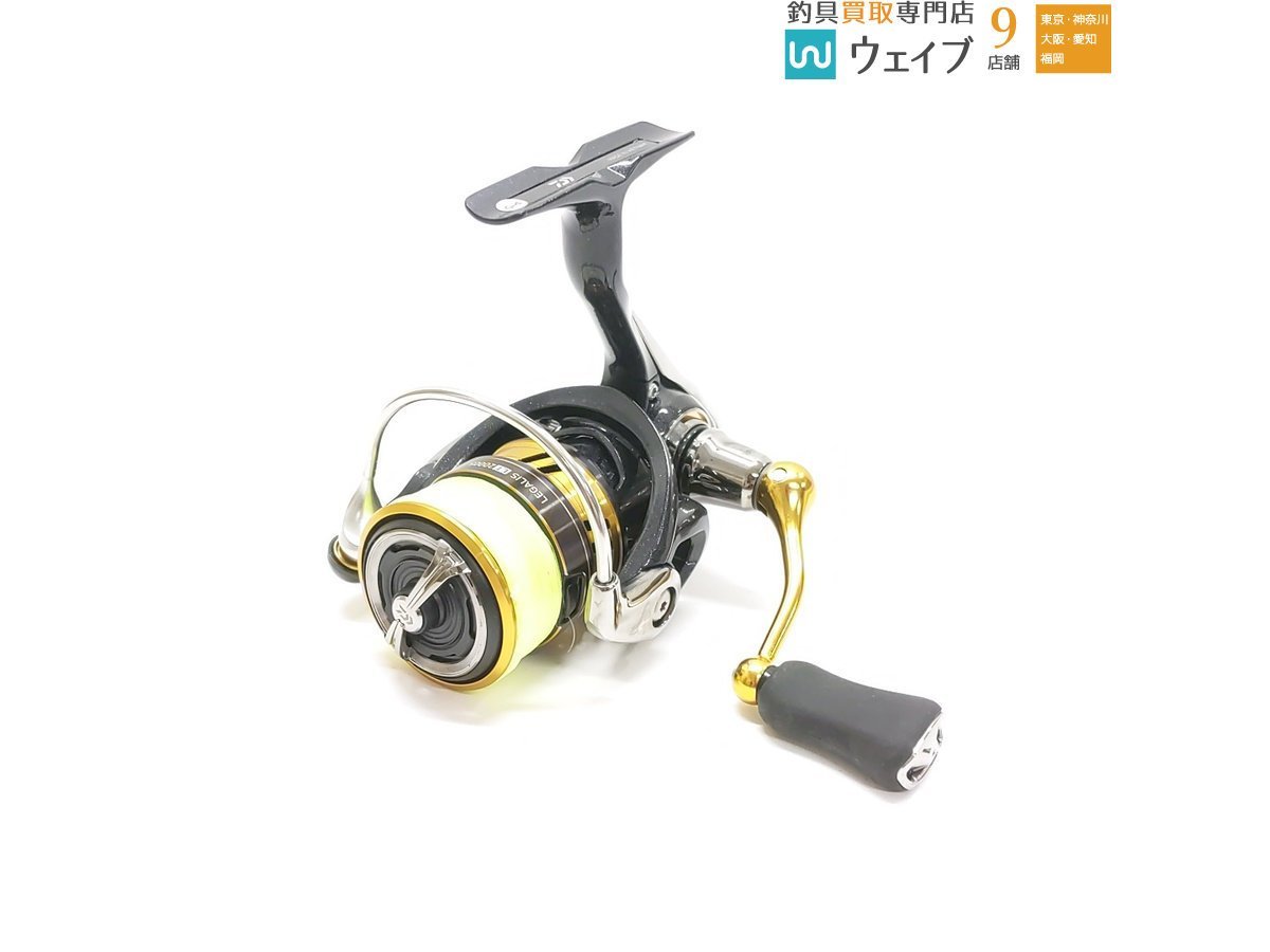 ダイワ 18 レガリス LT 2000S