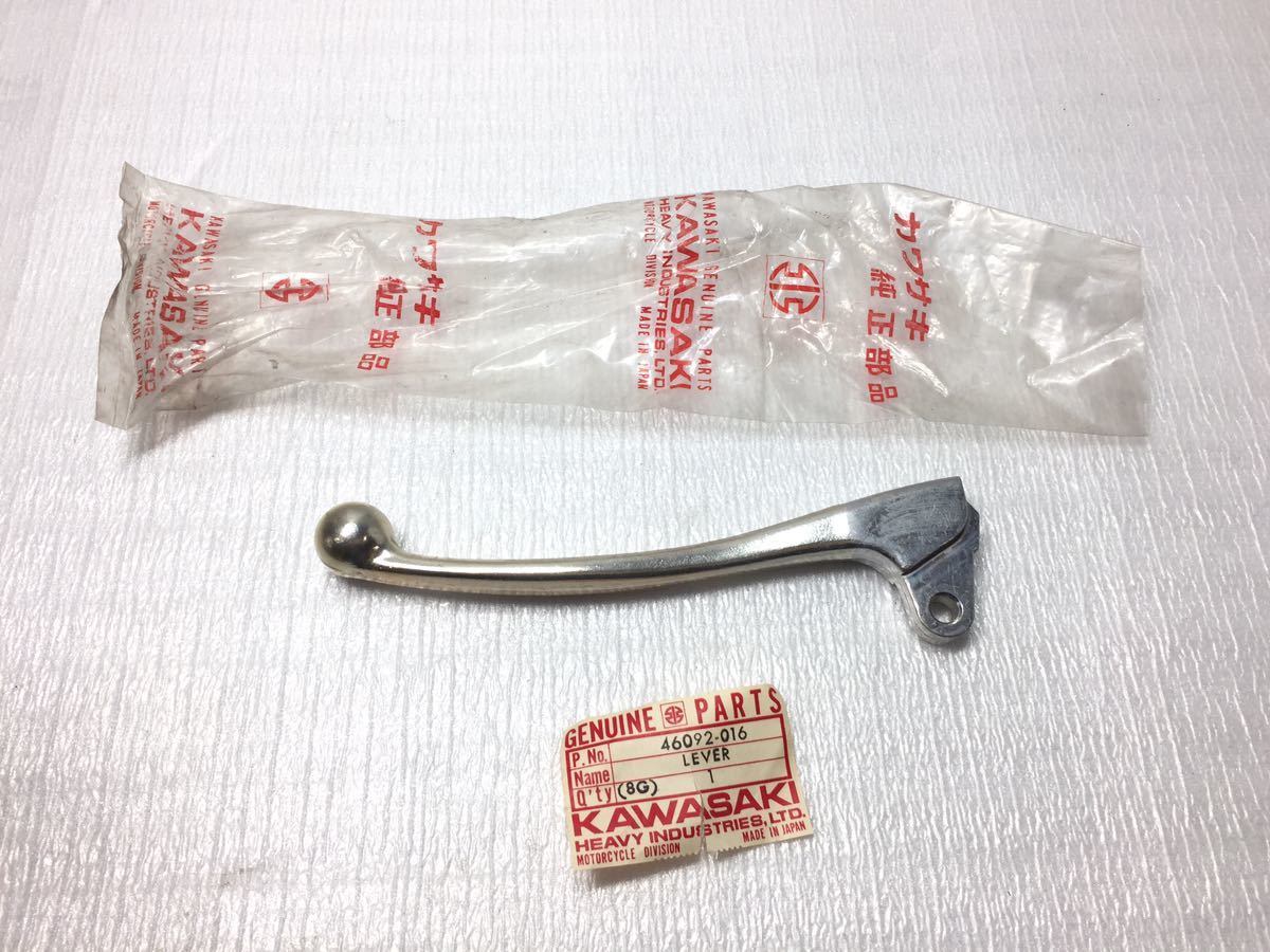 7A11 カワサキ Z1 Z2 マッハ クラッチレバー ハンドルレバー 純正 新品