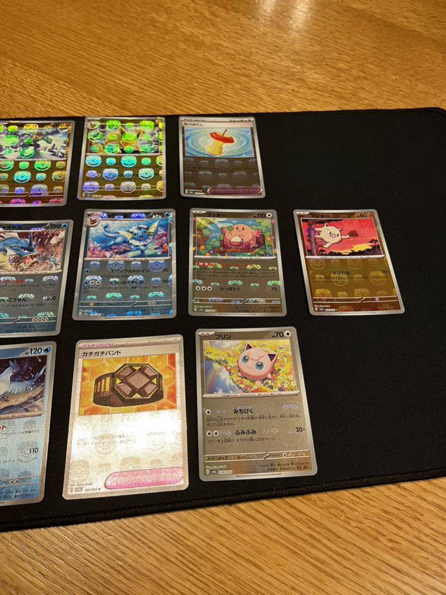 ポケモンカード151 マスターボールミラー 1枚の通販 ポケモンカード151