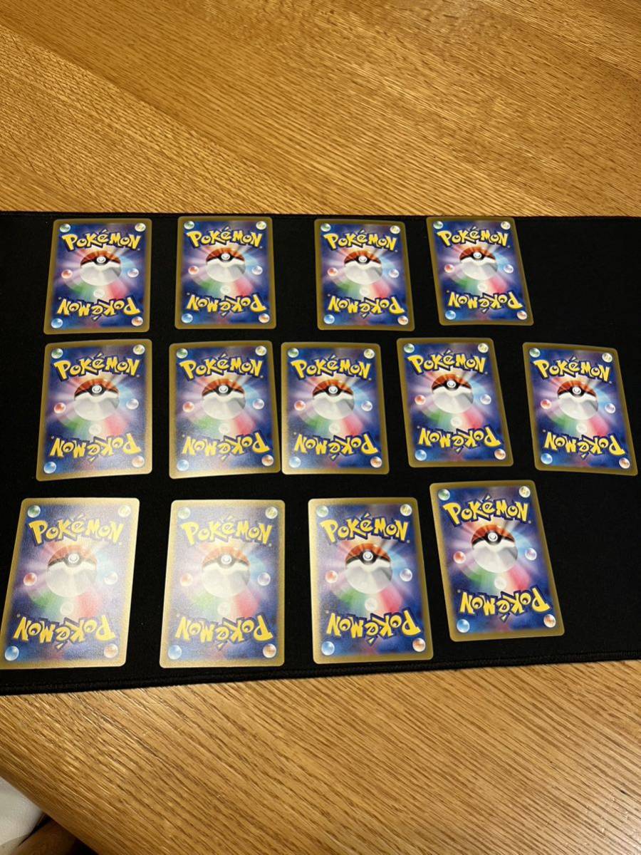 ポケモンカード151 マスターボールミラー 1枚の通販 ポケモンカード151