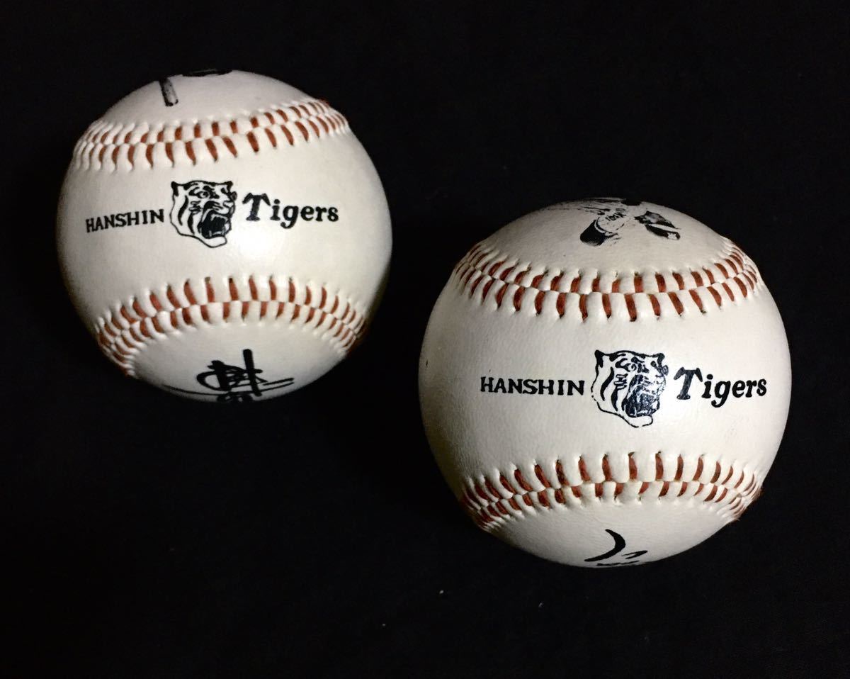 2点セット プロ野球 阪神タイガース 掛布雅之/小林繁 フォト サイン 