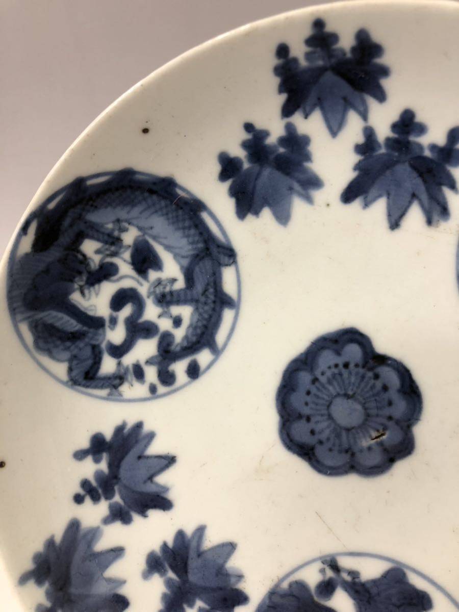 鑑賞・伊万里・皿］江戸時代 初期伊万里染付丸紋図皿 龍・宝珠・牡丹 