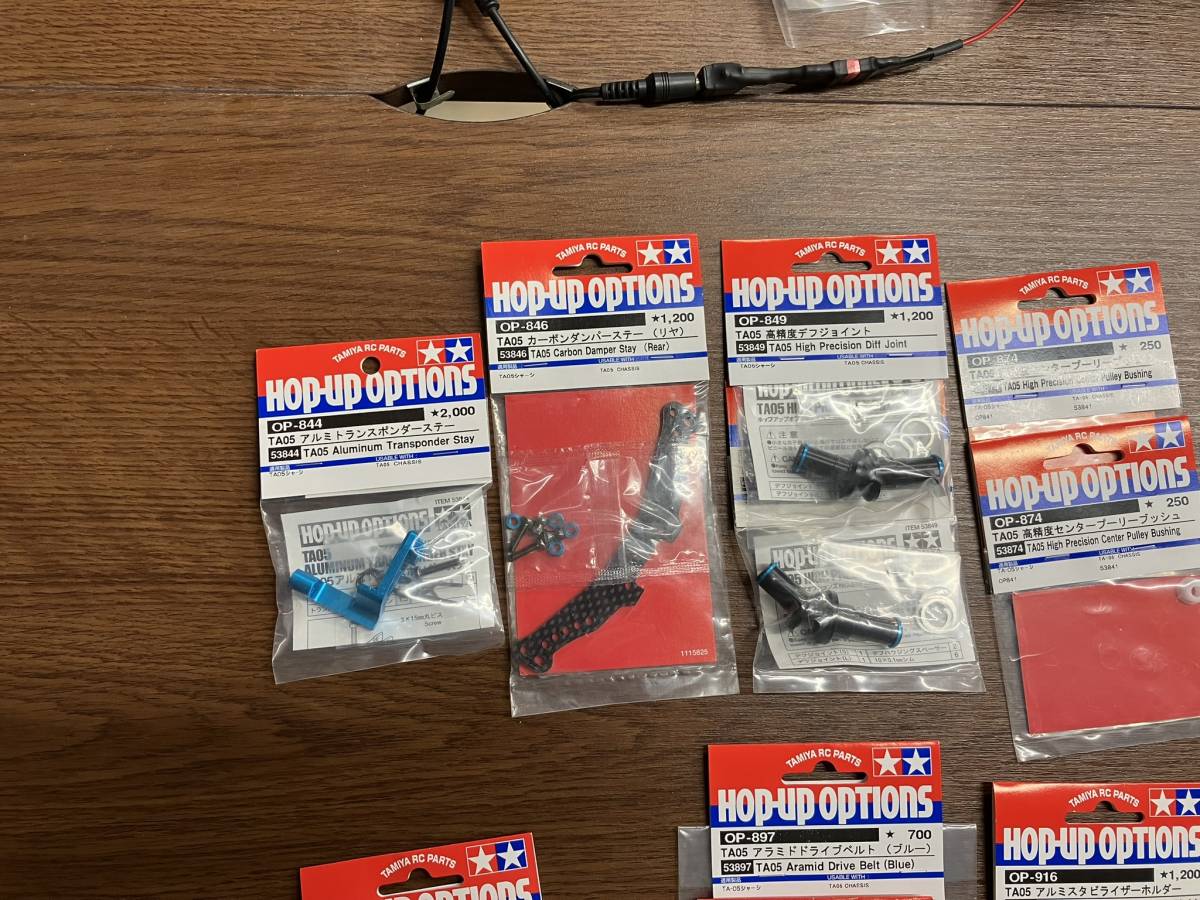 Yahoo!オークション TA05 オプションパーツ 新品 色々 9種類13個
