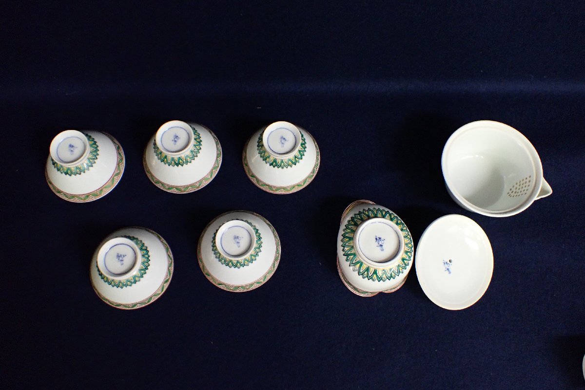 ☆070810 煎茶道具 茶道具 金彩 色絵 茶器揃 宝瓶 湯冷まし 湯呑 在銘 ☆