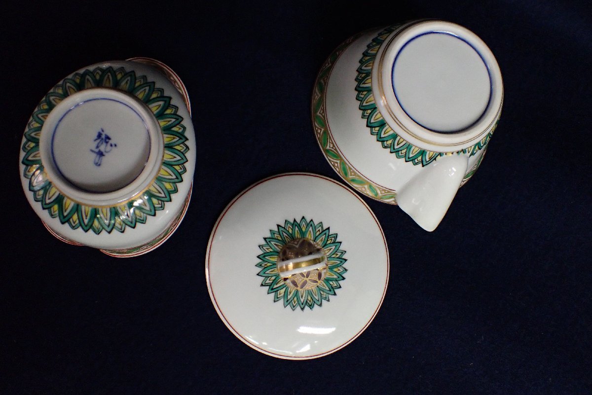 ☆070810 煎茶道具 茶道具 金彩 色絵 茶器揃 宝瓶 湯冷まし 湯呑 在銘 ☆