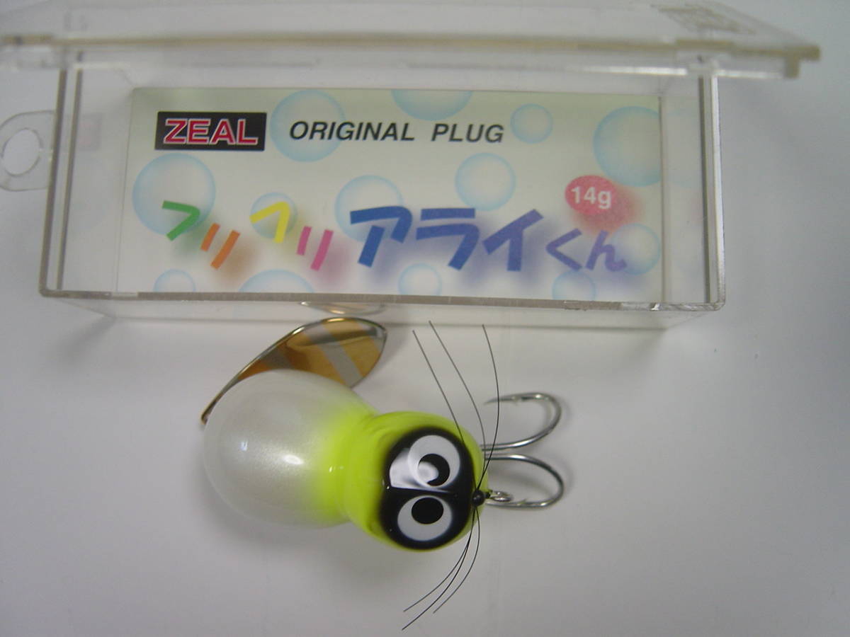 ZEAL フリフリアライくん 14g トップウォーター公式オンライン