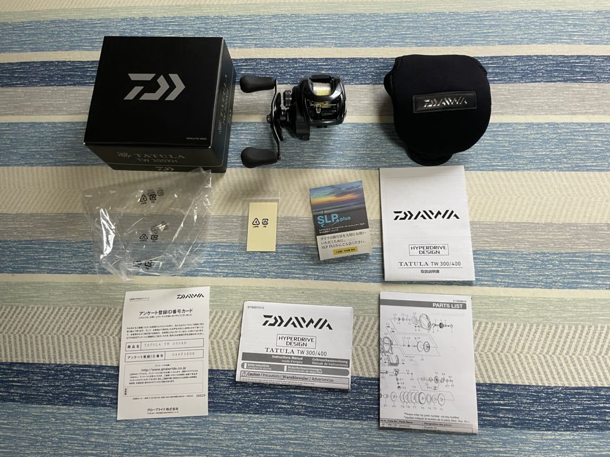 DAIWA ダイワ タトゥーラ TW 300 XH ダイワリールケース付き ベイト