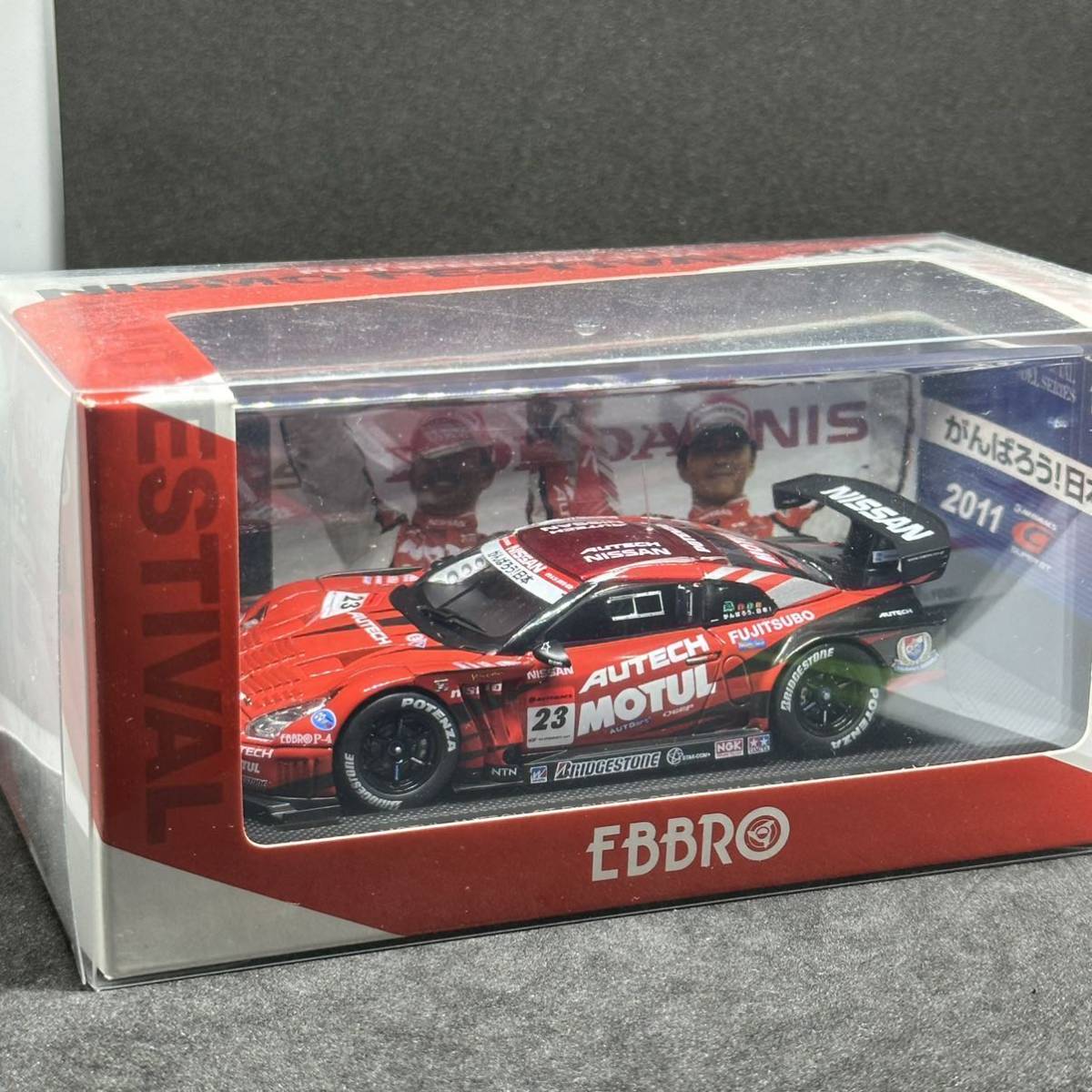 1円スタート】EBBRO 1/43 MOTUL AUTECH GT-R SUPER GT500 2011 Rd.7