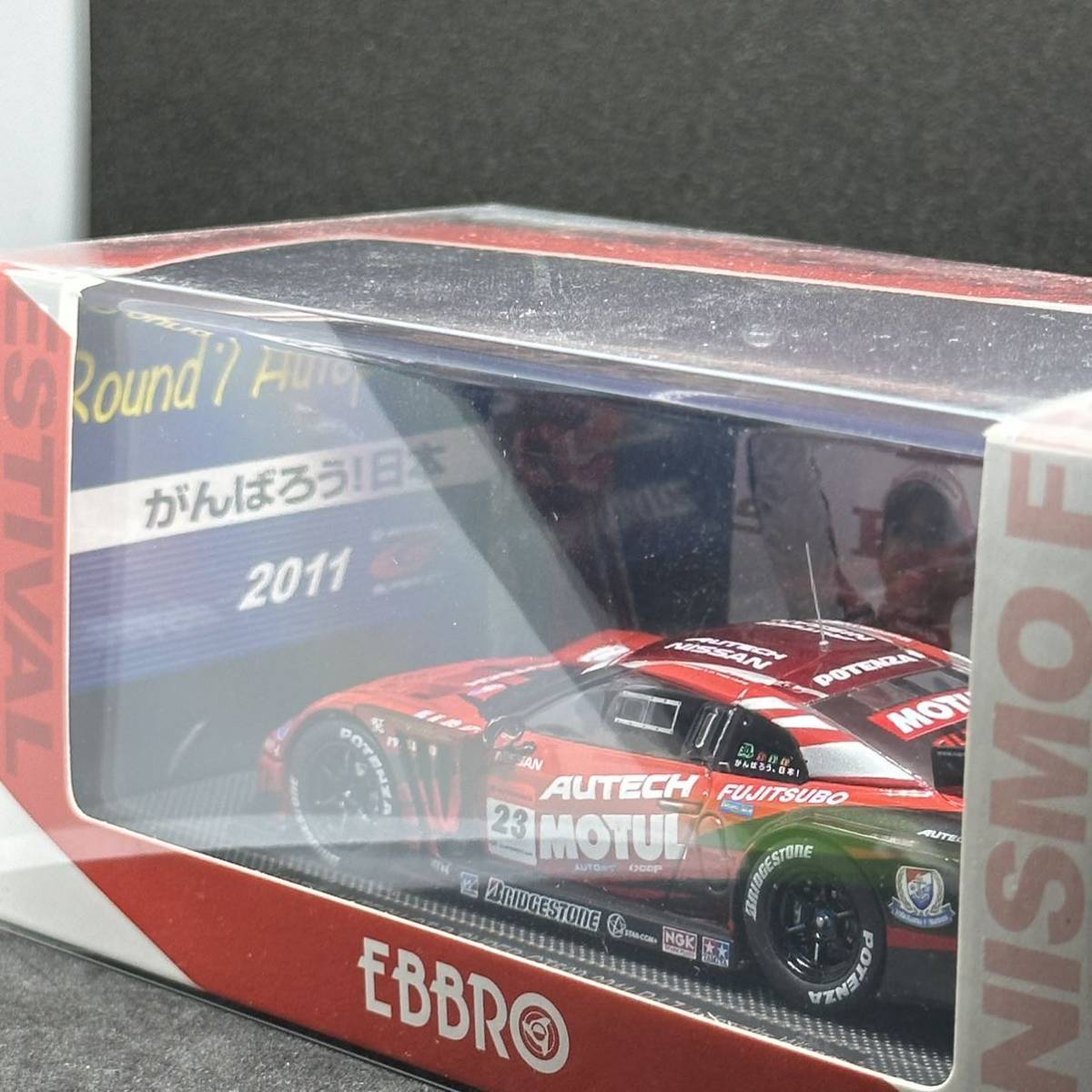 1円スタート】EBBRO 1/43 MOTUL AUTECH GT-R SUPER GT500 2011 Rd.7