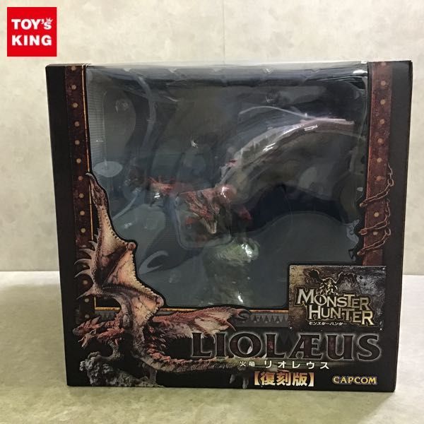 1円〜 カプコン モンスターハンター 火竜 リオレウス 復刻版