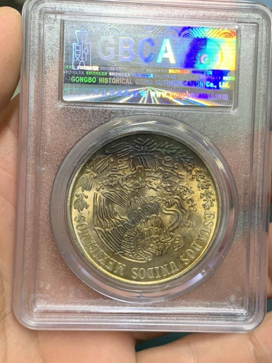 メキシコ 1978年 100ペソ SV720 公博 GBCA 鑑定済みMS65 銀貨