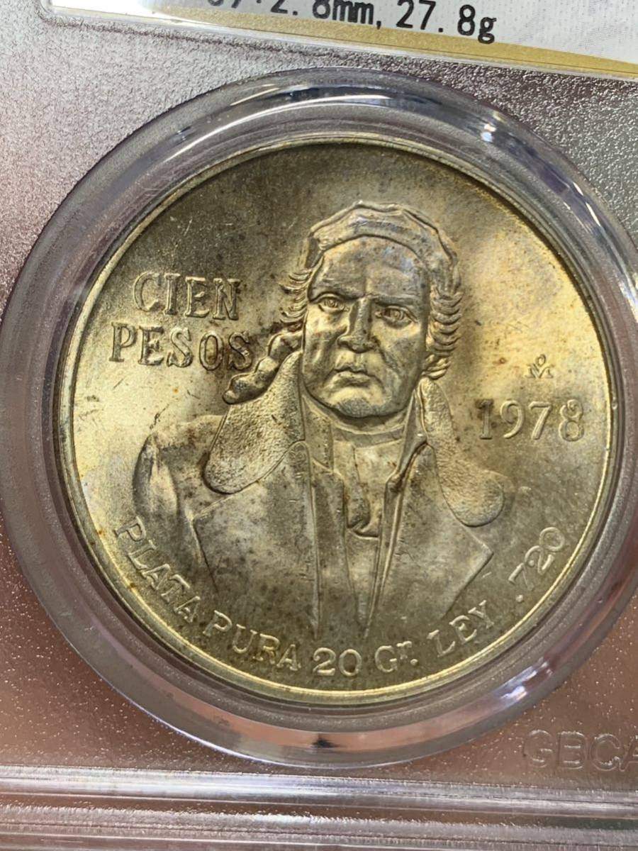 メキシコ 1978年 100ペソ SV720 公博 GBCA 鑑定済みMS65 銀貨