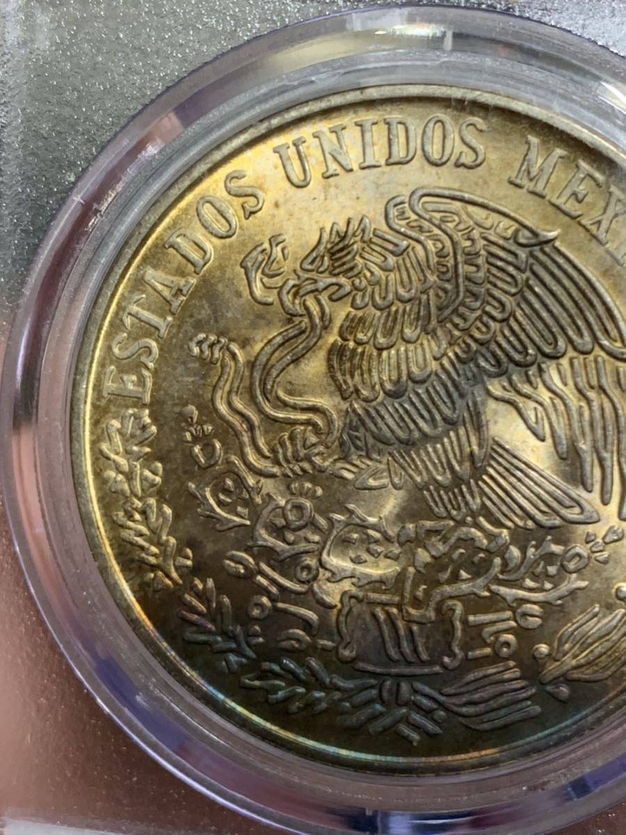 メキシコ 1978年 100ペソ SV720 公博 GBCA 鑑定済みMS65 銀貨