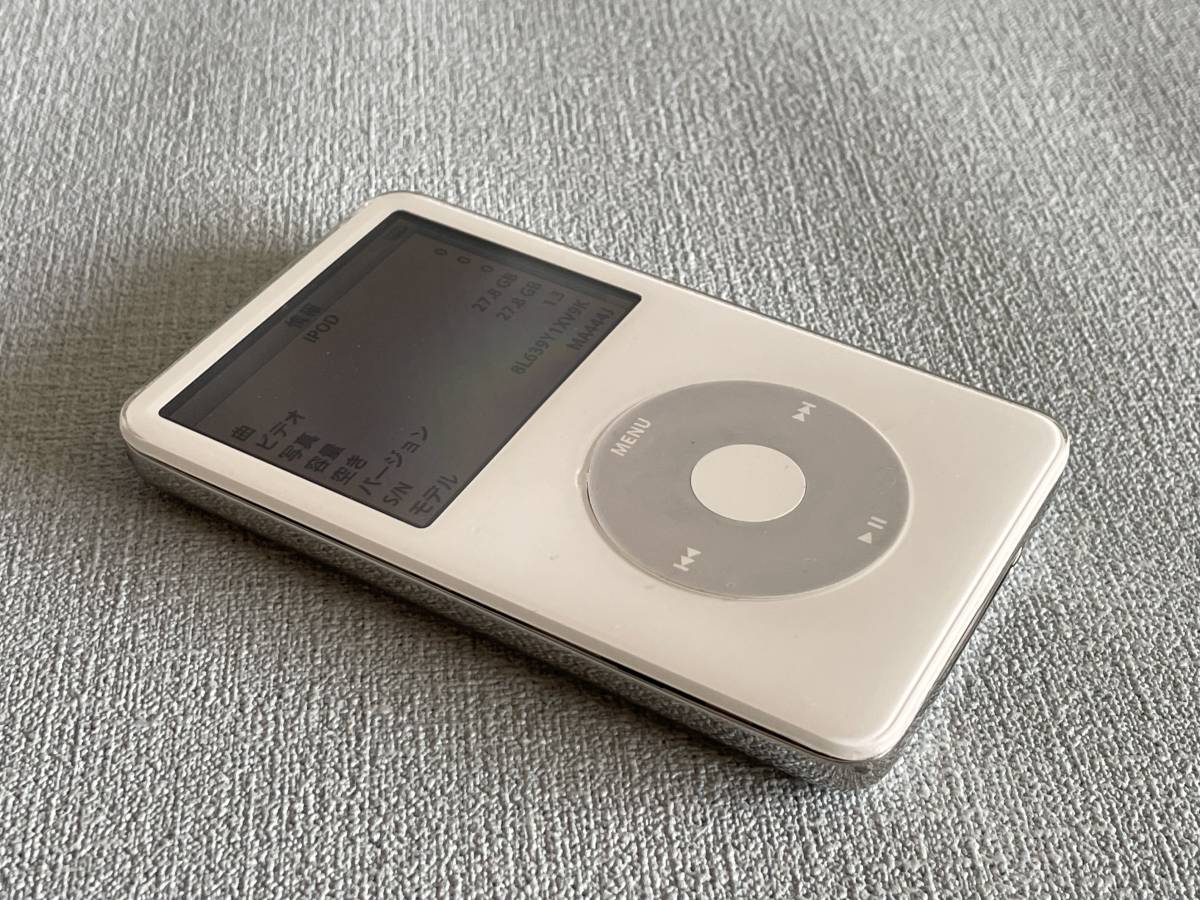 綺麗なiPod classic第5世代 30GBからSD256GBに白 ホワイト i pod classic